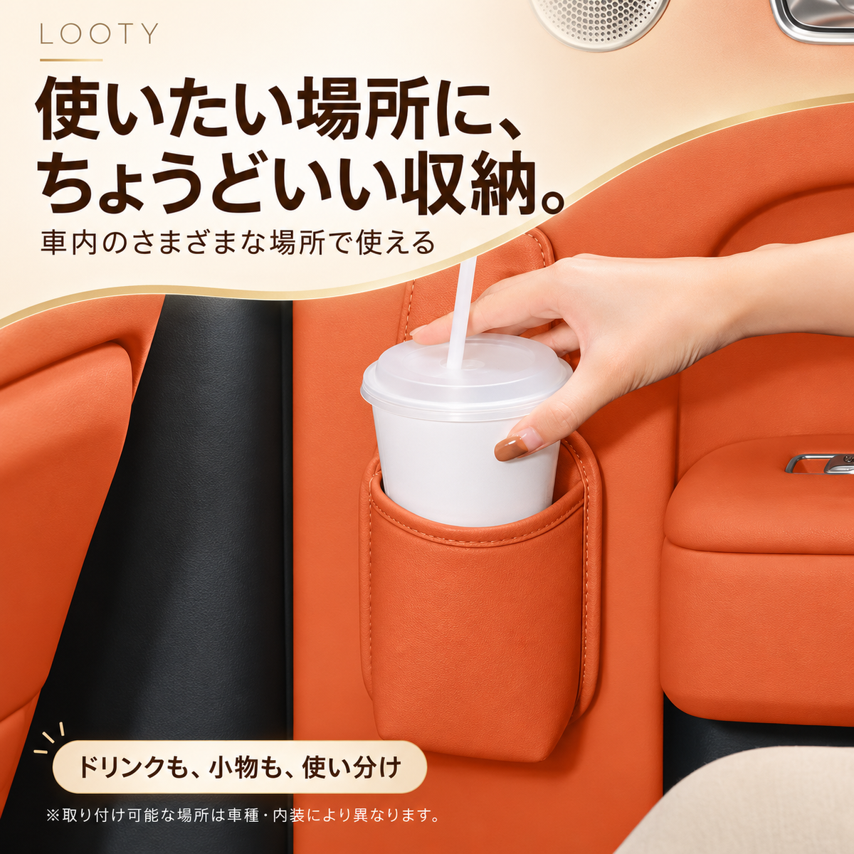 【本日終了⏰】【累計15万台突破🏆】LOOTY 高見えレザードアポケット【顧客満足度No.1獲得商品🥇】【全国送料無料🚗】