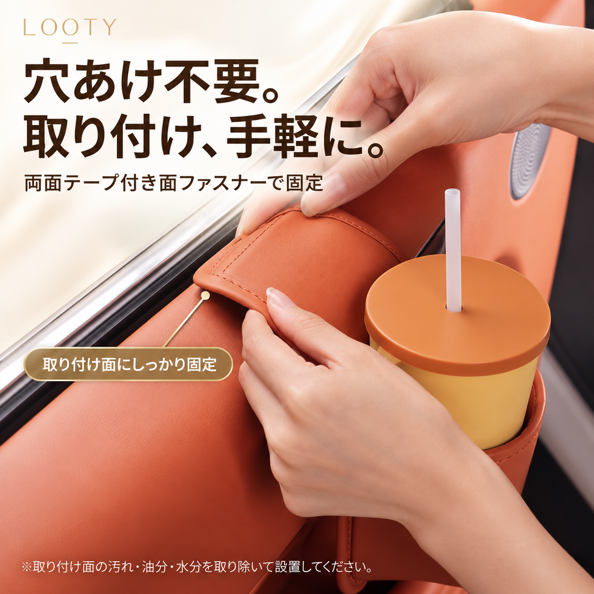 【本日終了⏰】【累計15万台突破🏆】LOOTY 高見えレザードアポケット【顧客満足度No.1獲得商品🥇】【全国送料無料🚗】