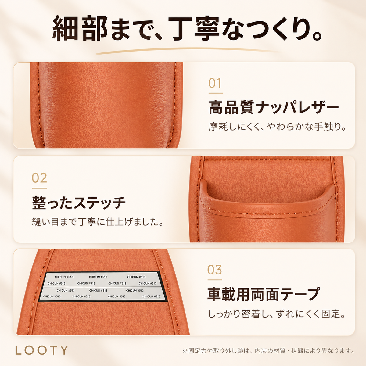 【本日終了⏰】【累計15万台突破🏆】LOOTY 高見えレザードアポケット【顧客満足度No.1獲得商品🥇】【全国送料無料🚗】