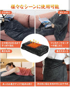 電気ブランケット  ふわふわ  速暖   三段階温度調節   寒さ対策