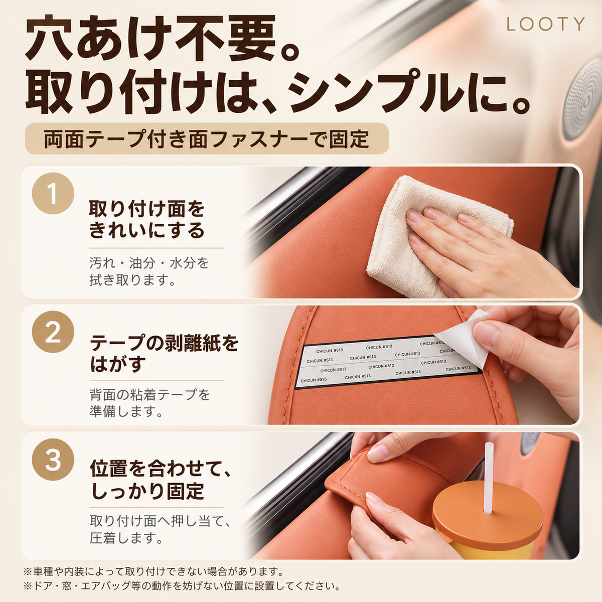 【本日終了⏰】【累計15万台突破🏆】LOOTY 高見えレザードアポケット【顧客満足度No.1獲得商品🥇】【全国送料無料🚗】