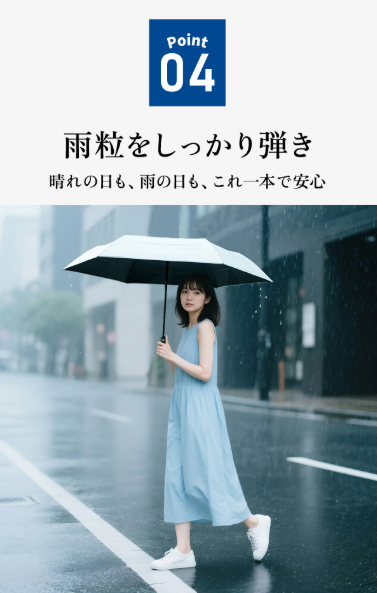 【本日終了⏰】【累計15万台突破🏆】LOOTY 完全遮光・形状記憶・晴雨兼用・UV日傘【顧客満足度No.1獲得商品🥇】【全国送料無料🚗】