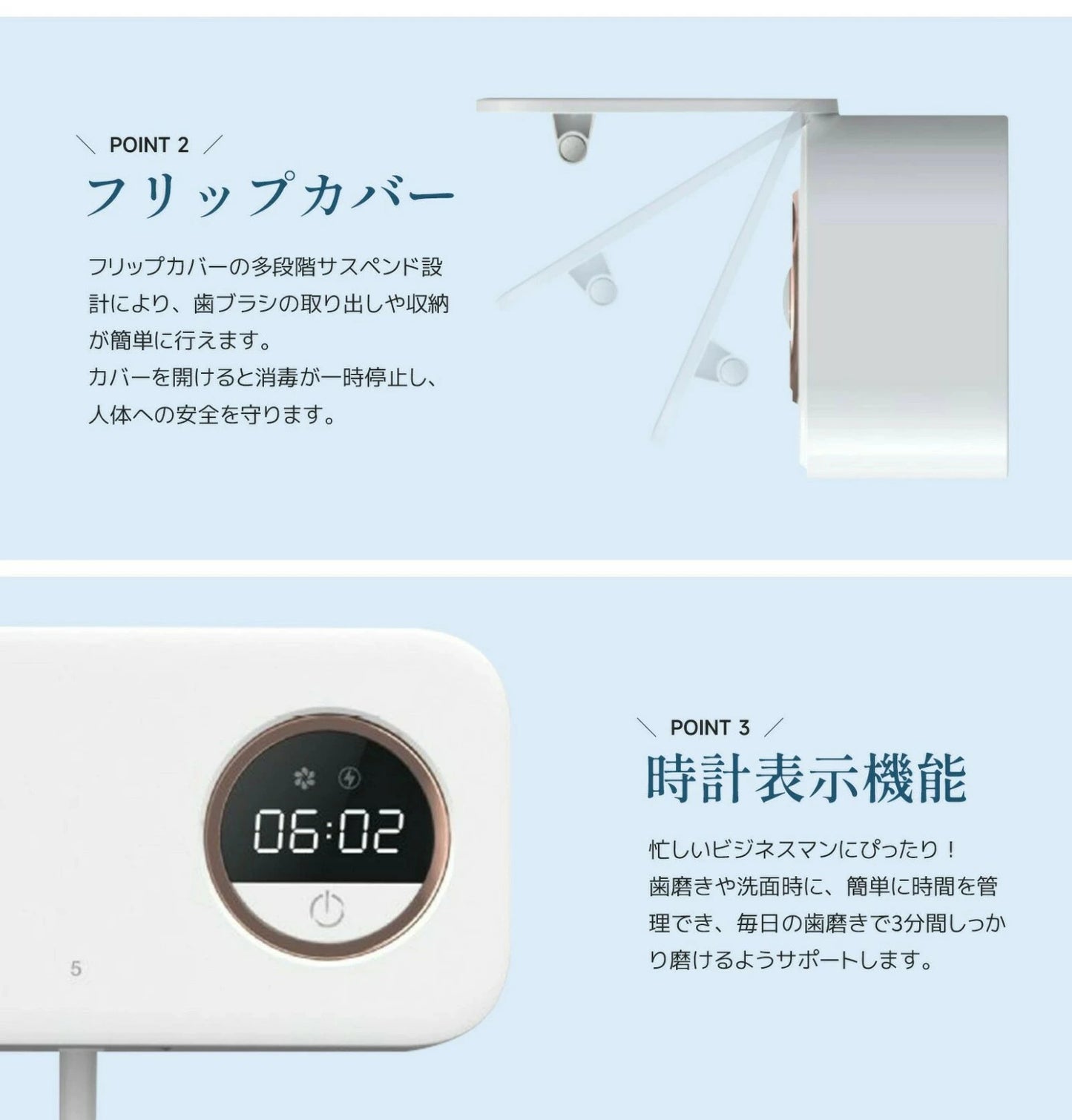 【本日終了⏰】【累計15万台突破🏆】LOOTY UV歯ブラシ除菌器【顧客満足度No.1獲得商品🥇】【全国送料無料🚗】