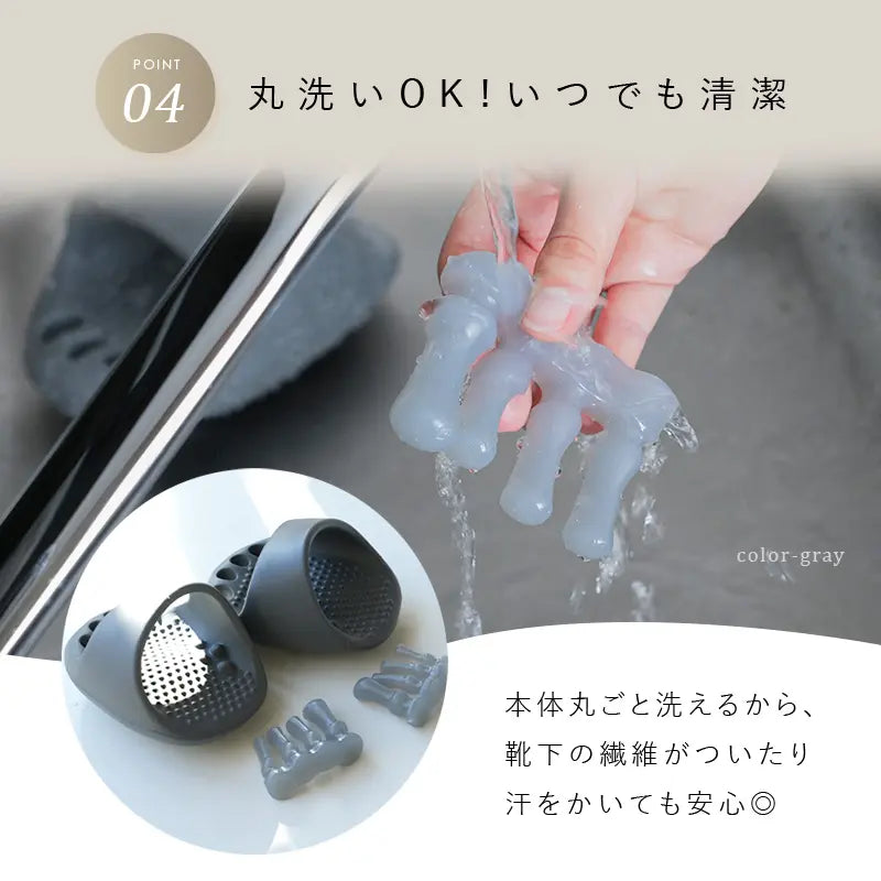 【本日終了⏰】【累計15万台突破🏆】LOOTYバランスケアスリッパ【顧客満足度No.1獲得商品🥇】【全国送料無料🚗】