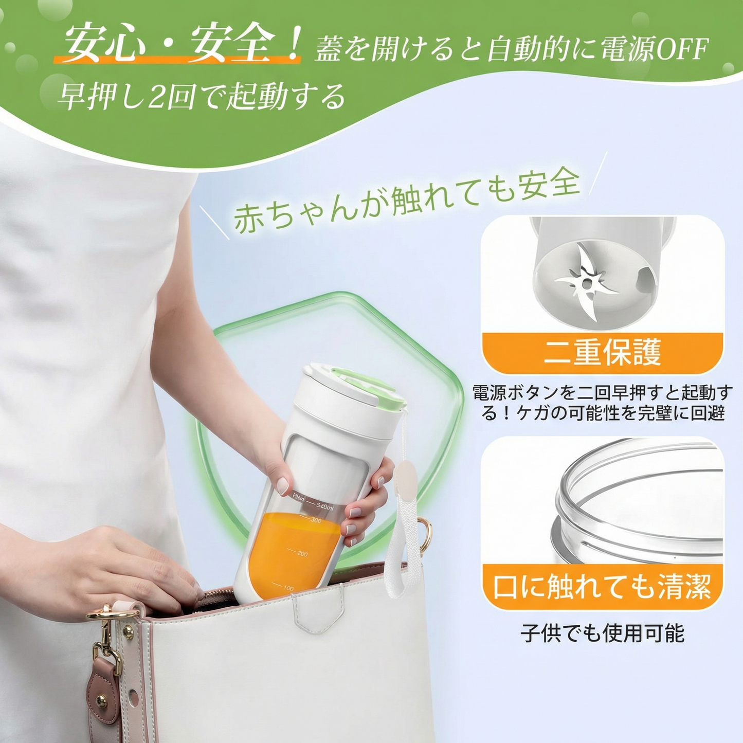 【本日終了⏰】【累計15万台突破🏆】LOOTYポータブルミキサー【顧客満足度No.1獲得商品🥇】【全国送料無料🚗】