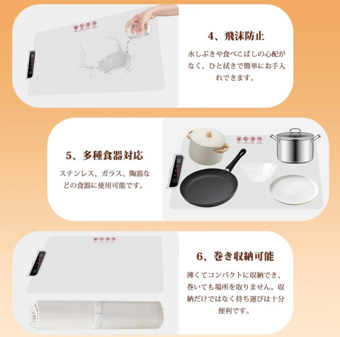 [本日終了！NO.１位 獲得]　LOOTY保温プレート