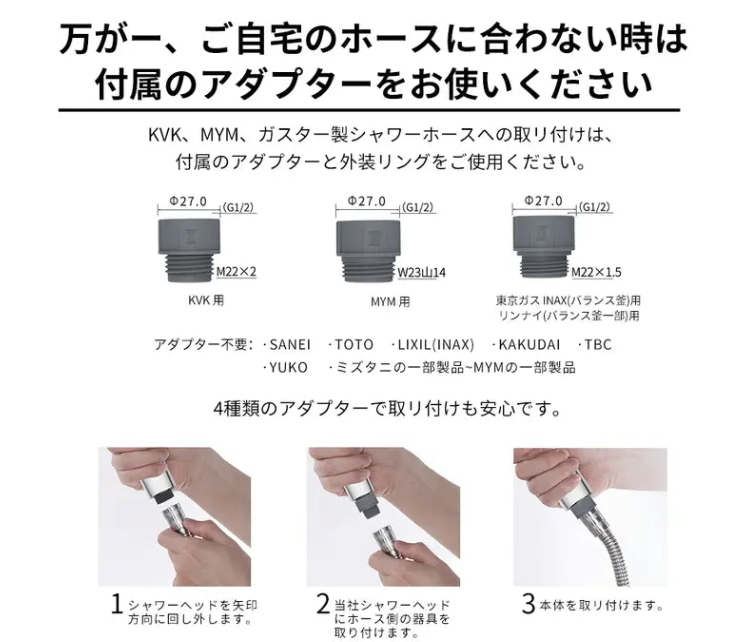 【本日終了⏰】【累計15万台突破🏆】LOOTYナノバブルシャワーヘッド【顧客満足度No.1獲得商品🥇】【全国送料無料🚗】