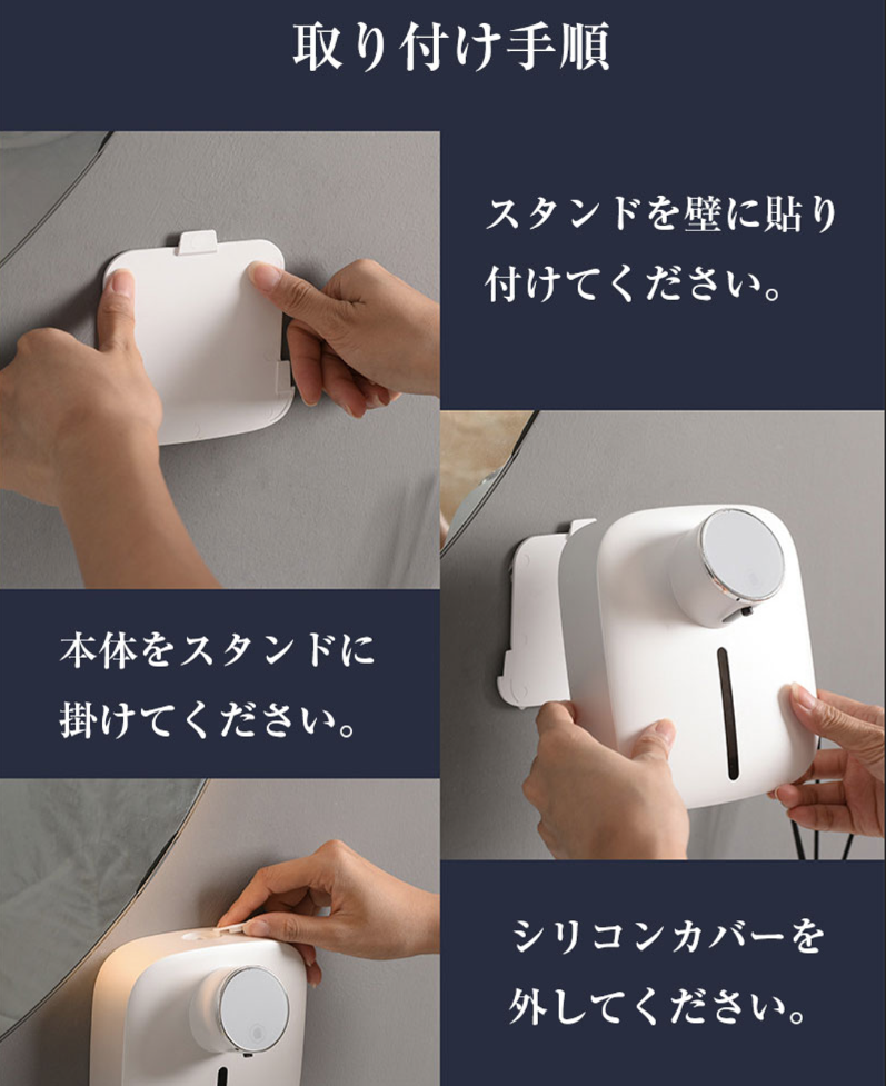 【本日終了⏰】【累計15万台突破🏆】LOOTYオートソープディスペンサー【顧客満足度No.1獲得商品🥇】【全国送料無料🚗】