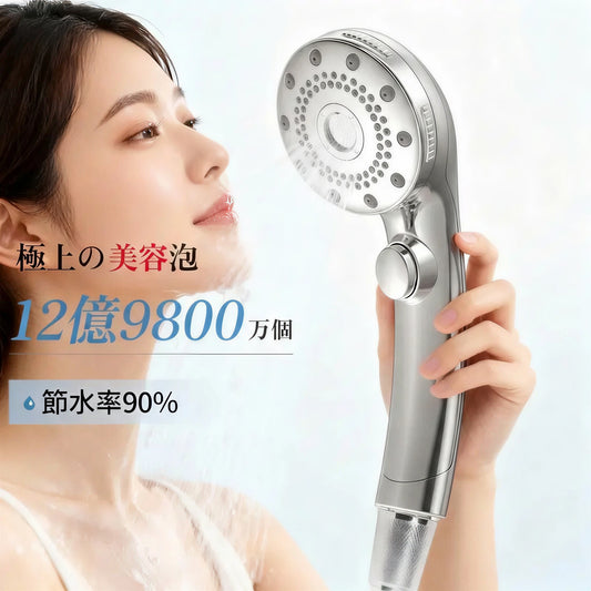 【本日終了⏰】【累計15万台突破🏆】LOOTYナノバブルシャワーヘッド【顧客満足度No.1獲得商品🥇】【全国送料無料🚗】