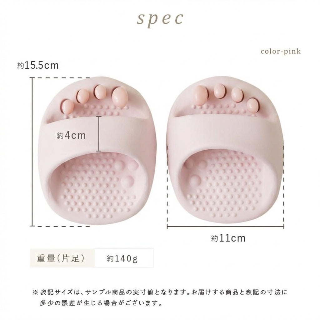 【本日終了⏰】【累計15万台突破🏆】LOOTYバランスケアスリッパ【顧客満足度No.1獲得商品🥇】【全国送料無料🚗】