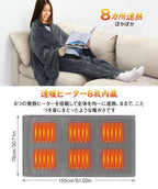 電気ブランケット  ふわふわ  速暖   三段階温度調節   寒さ対策