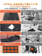 電気ブランケット  ふわふわ  速暖   三段階温度調節   寒さ対策