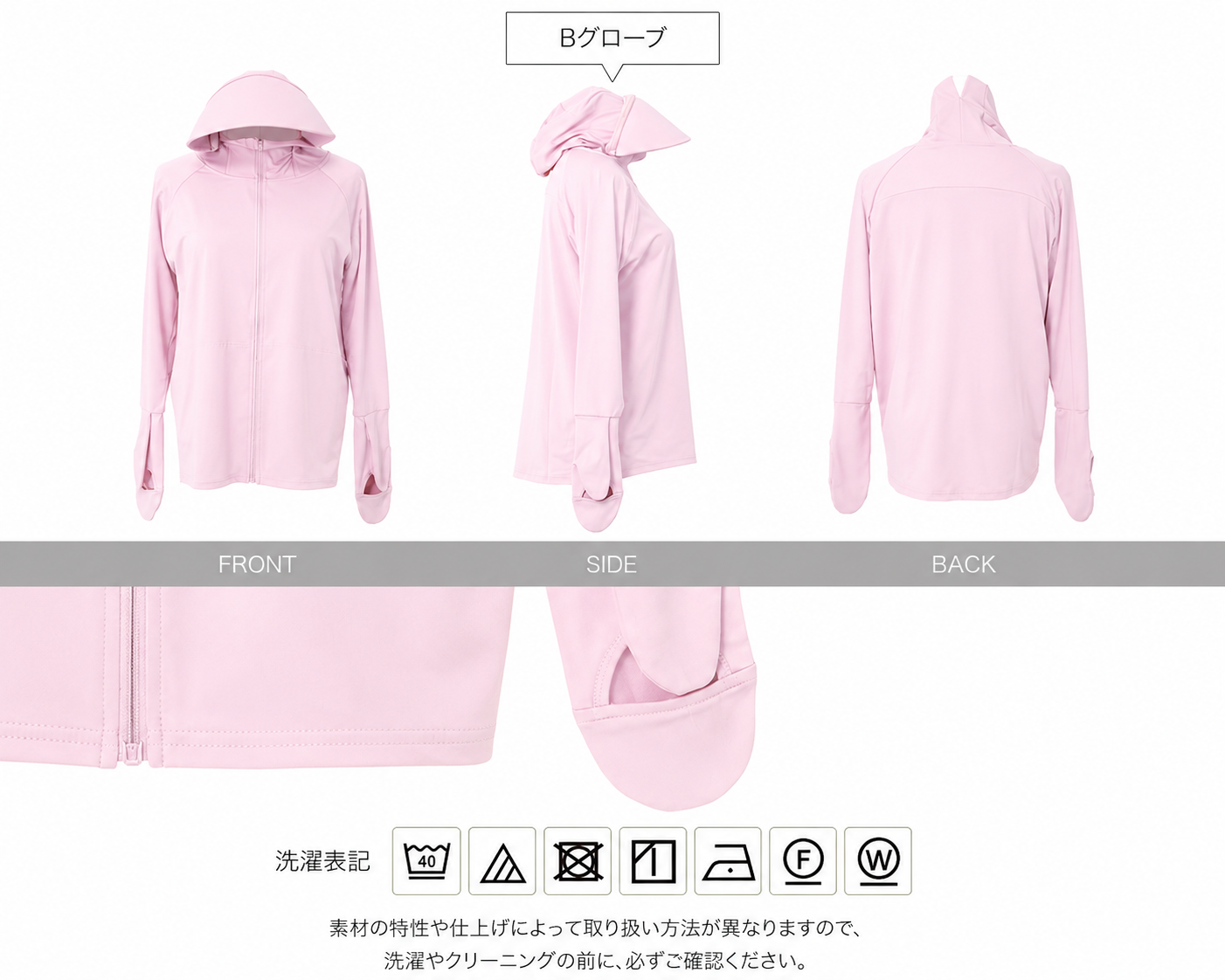 【本日終了⏰】【累計15万台突破🏆】LOOTY接触冷感UVパーカー【顧客満足度No.1獲得商品🥇】【全国送料無料🚗】
