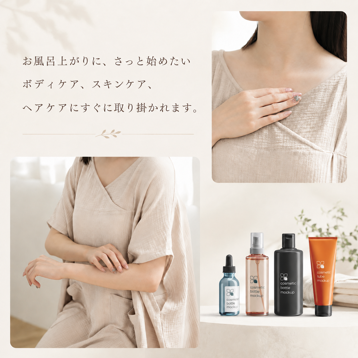 【本日終了⏰】【累計15万台突破🏆】LOOTY 湯上がりガーゼワンピース【顧客満足度No.1獲得商品🥇】【全国送料無料🚗】