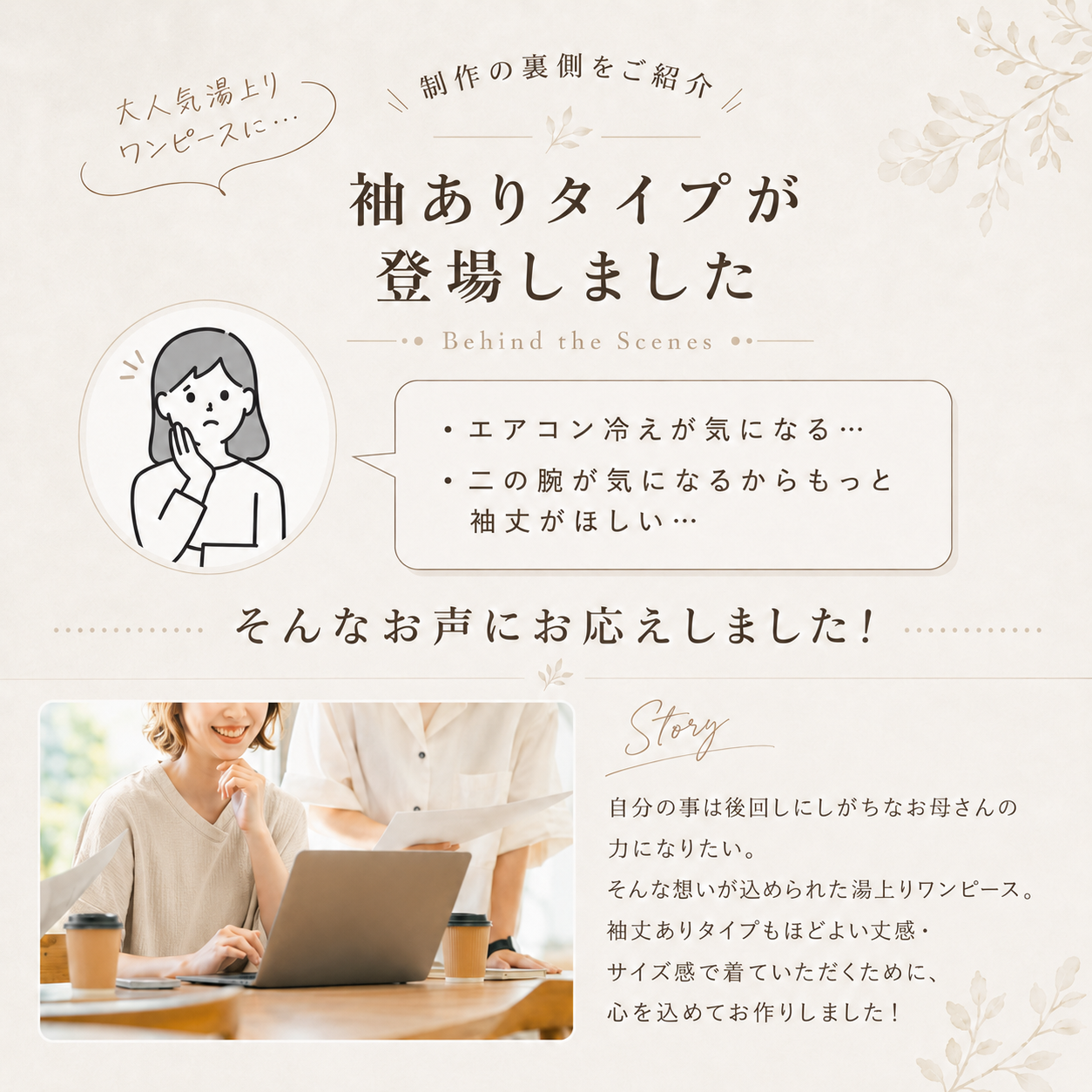 【本日終了⏰】【累計15万台突破🏆】LOOTY 湯上がりガーゼワンピース【顧客満足度No.1獲得商品🥇】【全国送料無料🚗】