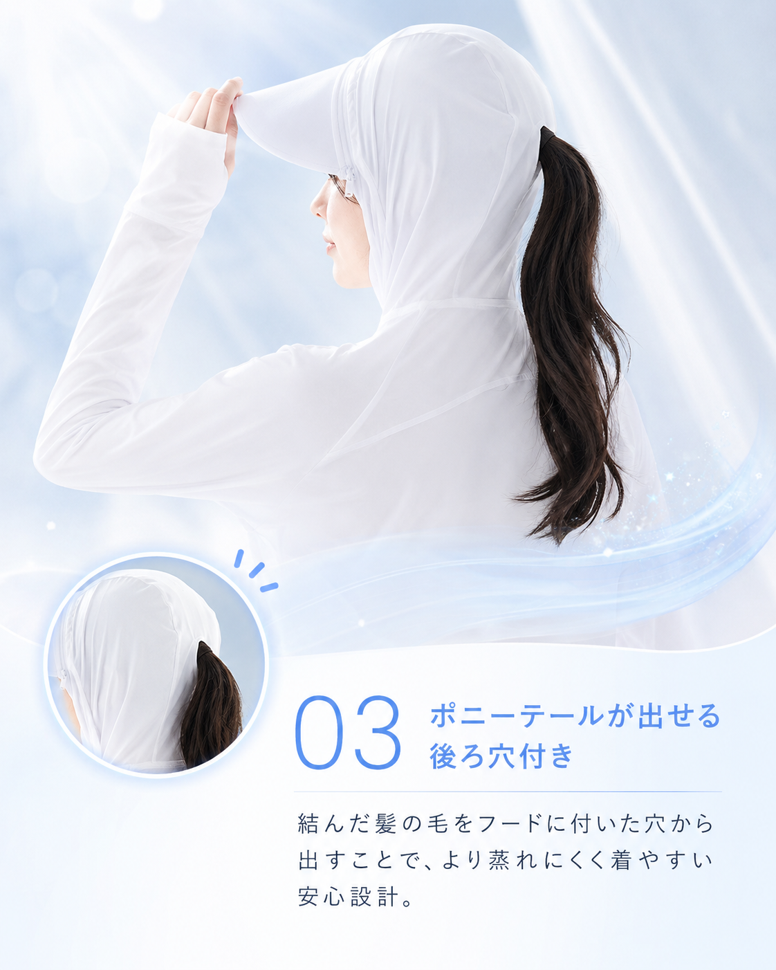 【本日終了⏰】【累計15万台突破🏆】LOOTY接触冷感UVパーカー【顧客満足度No.1獲得商品🥇】【全国送料無料🚗】