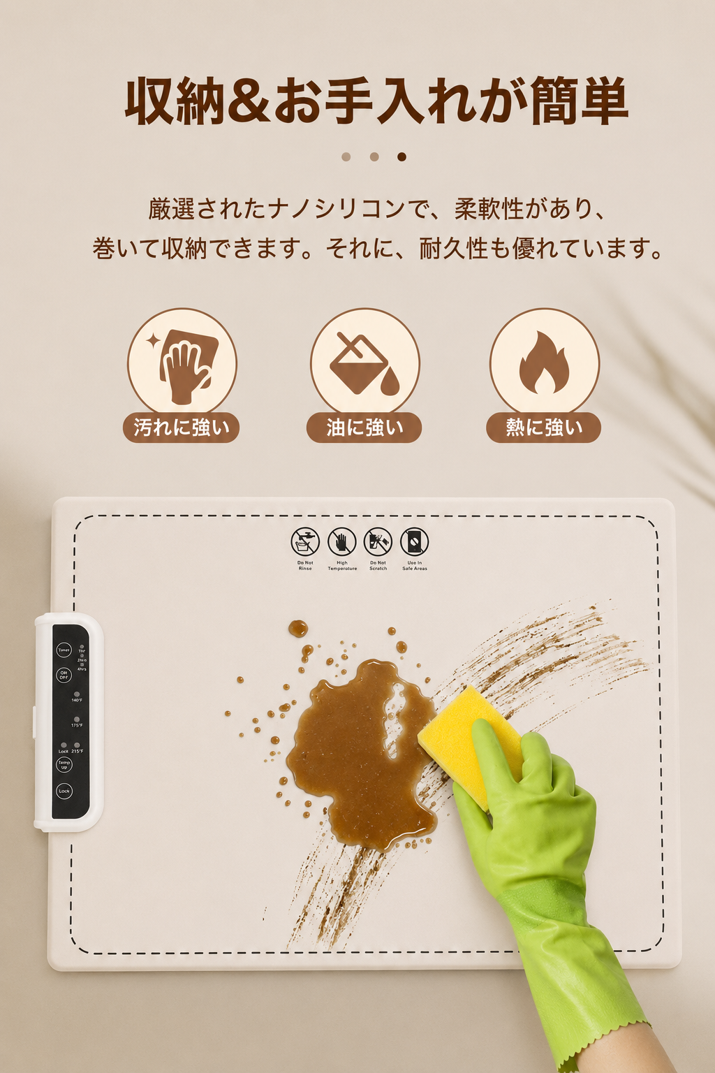 【本日終了⏰】【累計15万台突破🏆】LOOTY保温プレート【顧客満足度No.1獲得商品🥇】【全国送料無料🚗】
