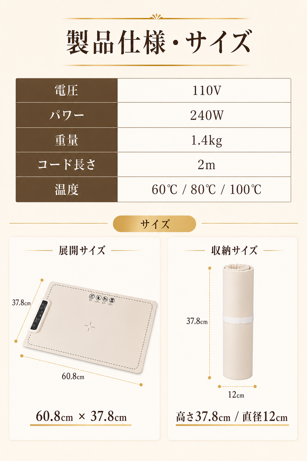 【本日終了⏰】【累計15万台突破🏆】LOOTY保温プレート【顧客満足度No.1獲得商品🥇】【全国送料無料🚗】