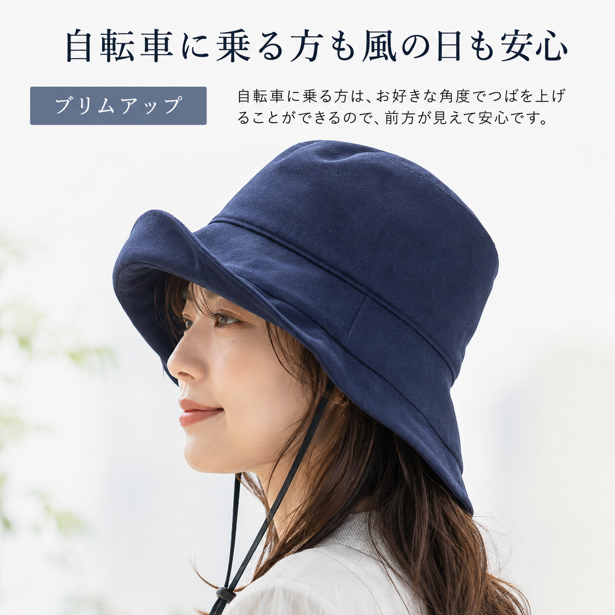 【本日終了⏰】【累計15万台突破🏆】LOOTY 完全遮光・接触冷感UVハット【顧客満足度No.1獲得商品🥇】【全国送料無料🚗】