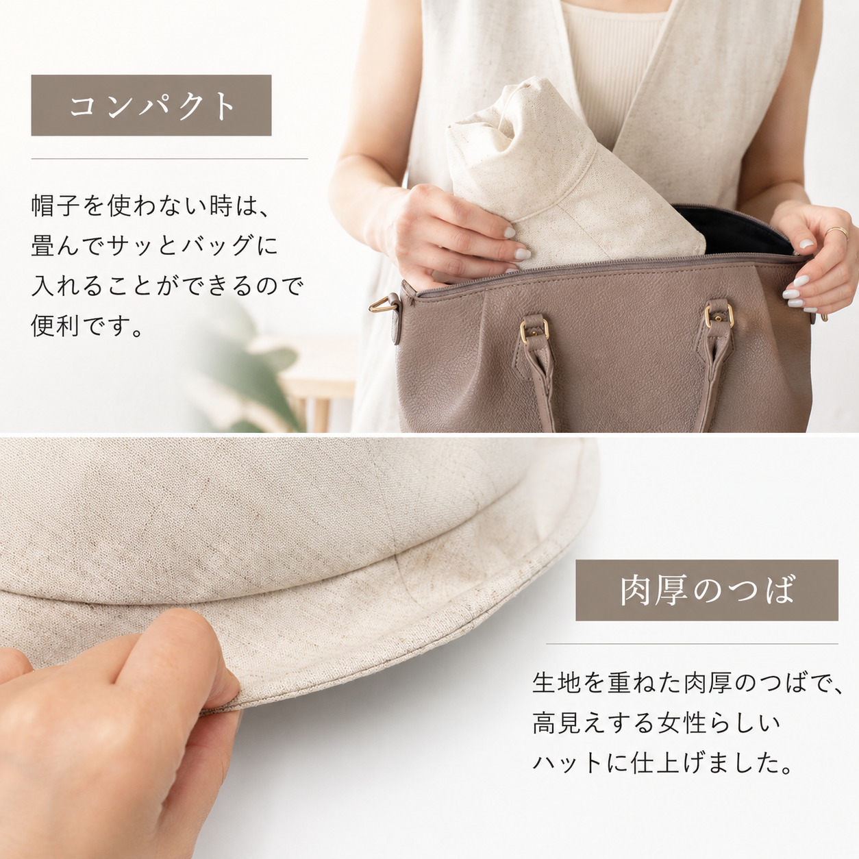 【本日終了⏰】【累計15万台突破🏆】LOOTY 完全遮光・接触冷感UVハット【顧客満足度No.1獲得商品🥇】【全国送料無料🚗】