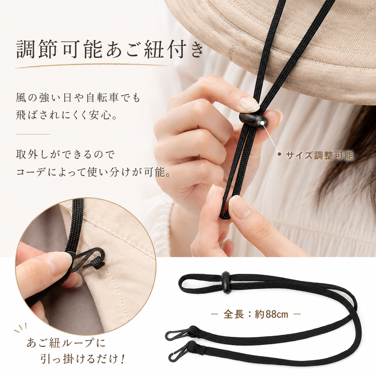 【本日終了⏰】【累計15万台突破🏆】LOOTY 完全遮光・接触冷感UVハット【顧客満足度No.1獲得商品🥇】【全国送料無料🚗】