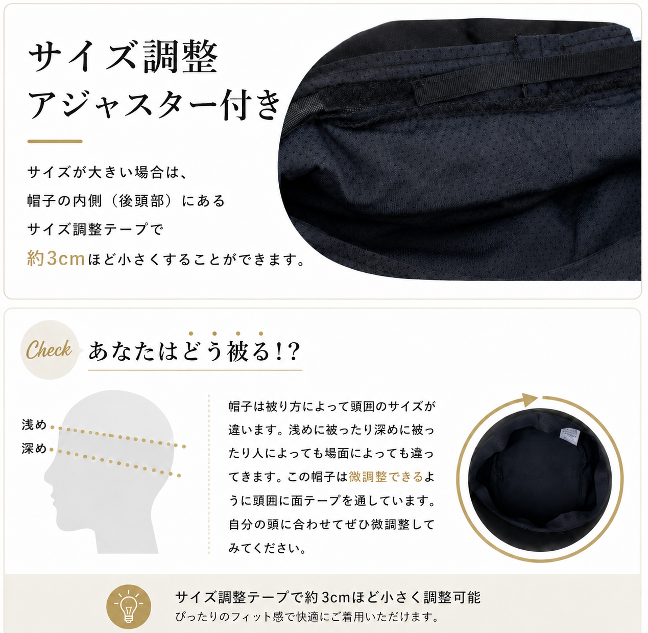 【本日終了⏰】【累計15万台突破🏆】LOOTY 完全遮光・接触冷感UVハット【顧客満足度No.1獲得商品🥇】【全国送料無料🚗】