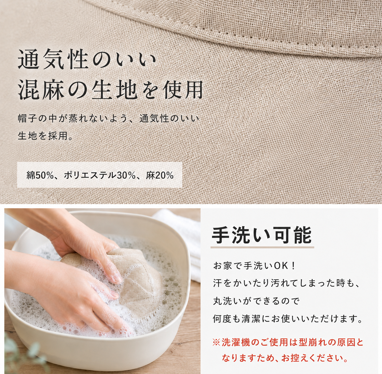【本日終了⏰】【累計15万台突破🏆】LOOTY 完全遮光・接触冷感UVハット【顧客満足度No.1獲得商品🥇】【全国送料無料🚗】