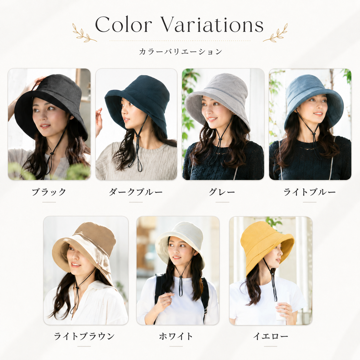 【本日終了⏰】【累計15万台突破🏆】LOOTY 完全遮光・接触冷感UVハット【顧客満足度No.1獲得商品🥇】【全国送料無料🚗】