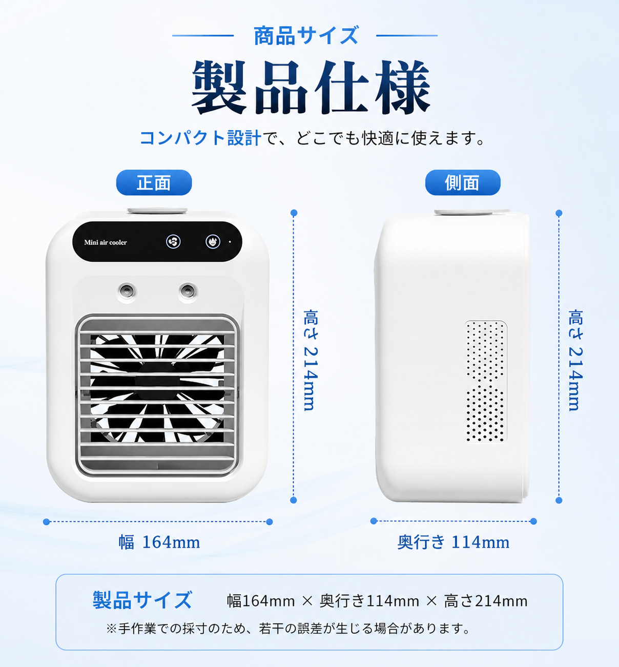 【本日終了⏰】【累計15万台突破🏆】LOOTY 卓上冷感クーラー【顧客満足度No.1獲得商品🥇】【全国送料無料🚗】