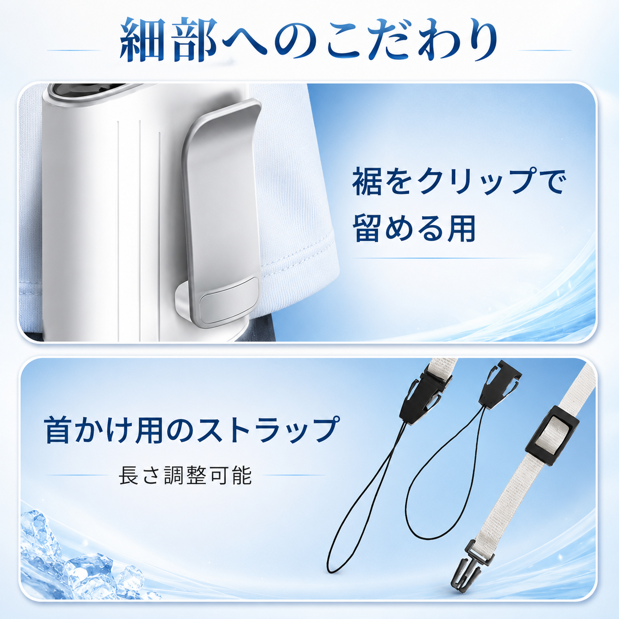 【本日終了⏰】【累計15万台突破🏆】LOOTY 5WAY腰掛けファン【顧客満足度No.1獲得商品🥇】【全国送料無料🚗】