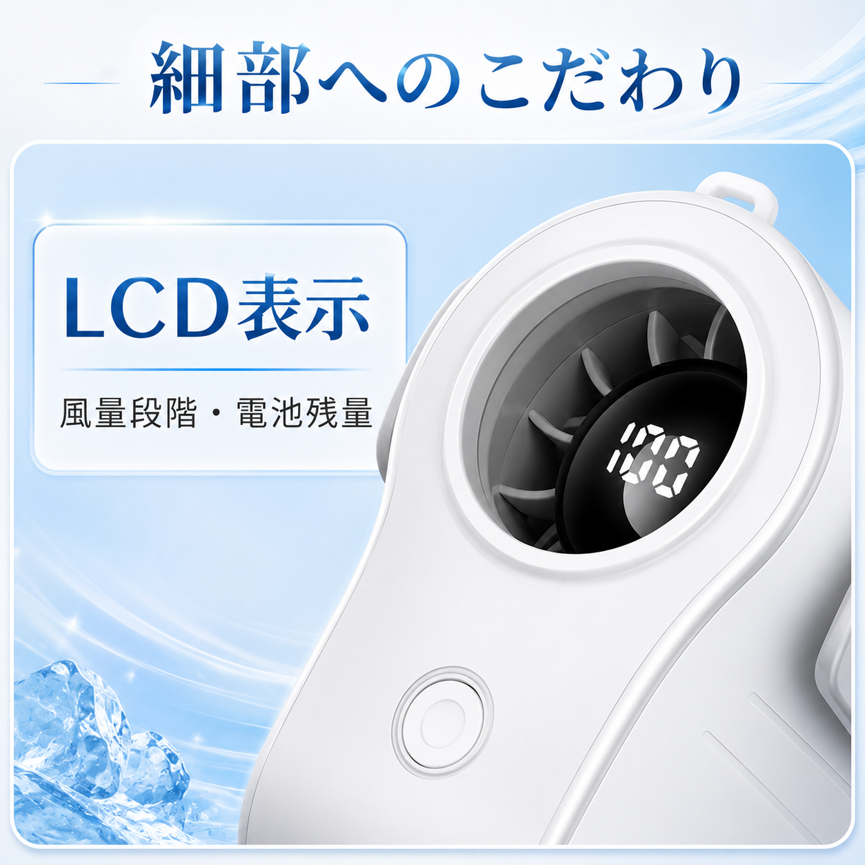【本日終了⏰】【累計15万台突破🏆】LOOTY 5WAY腰掛けファン【顧客満足度No.1獲得商品🥇】【全国送料無料🚗】