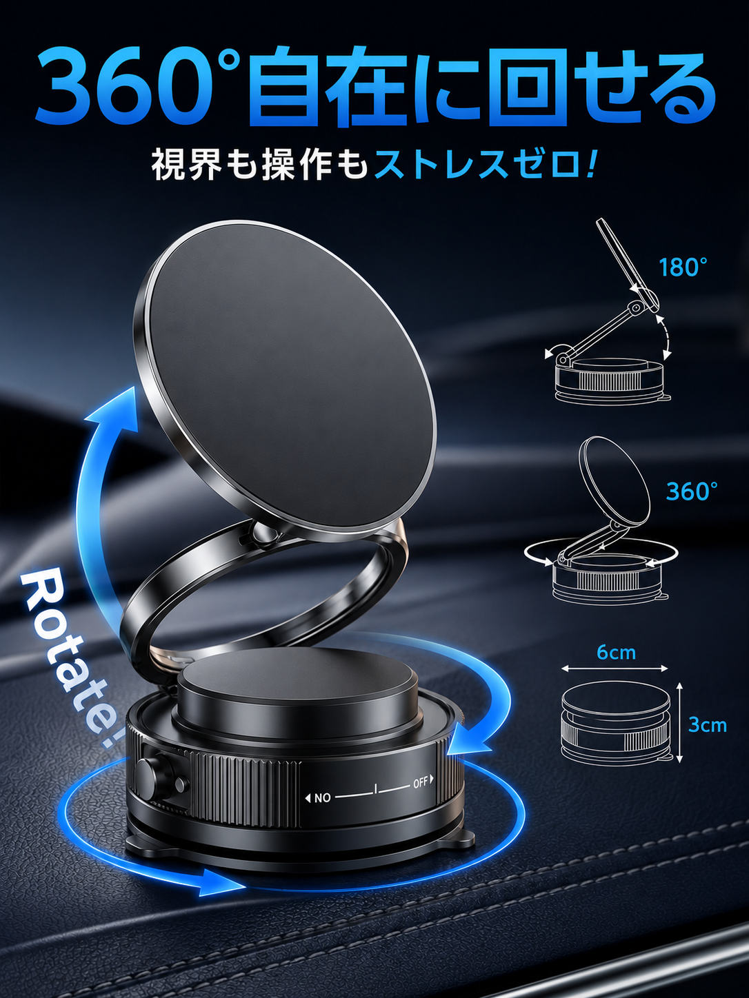 【本日終了⏰】【累計15万台突破🏆】LOOTY W固定スマホ車載ホルダー【顧客満足度No.1獲得商品🥇】【全国送料無料🚗】
