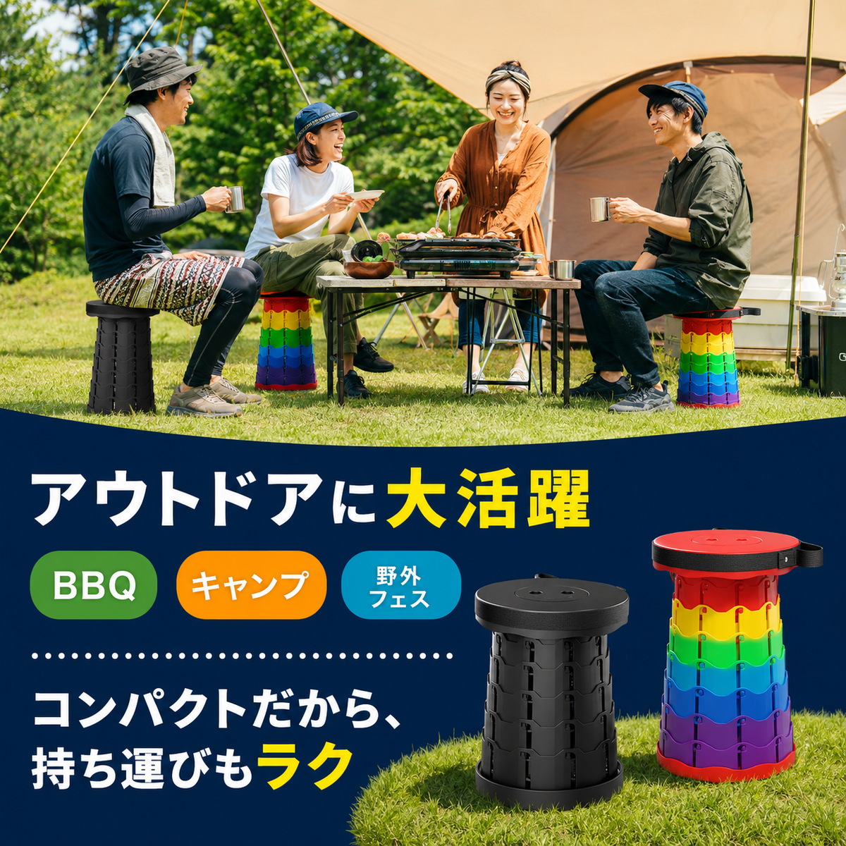 【本日終了⏰】【累計15万台突破🏆】LOOTY 1秒折り畳みチェア【顧客満足度No.1獲得商品🥇】【全国送料無料🚗】