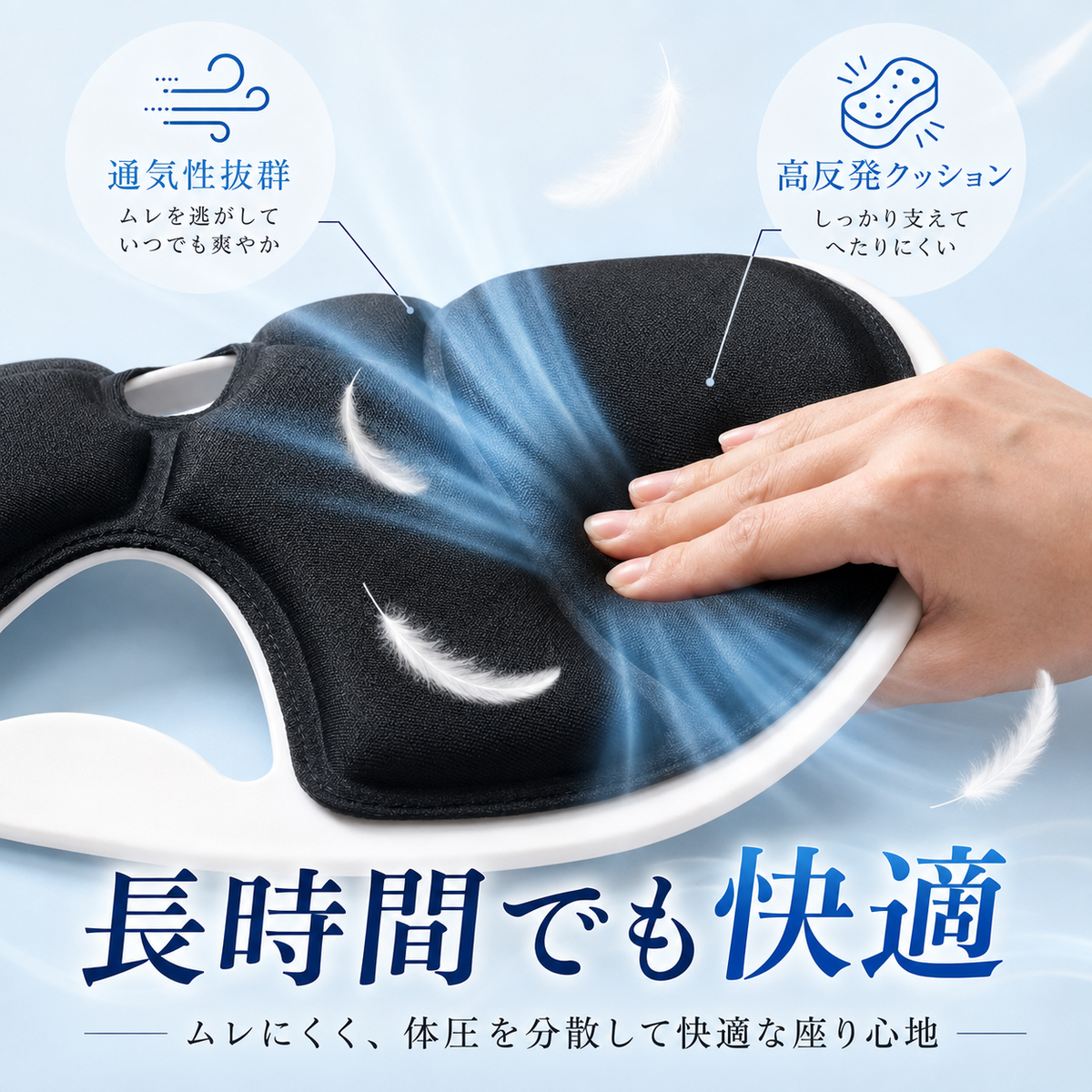 【本日終了⏰】【累計15万台突破🏆】LOTTY 姿勢サポートチェア【顧客満足度No.1獲得商品🥇】【全国送料無料🚗】