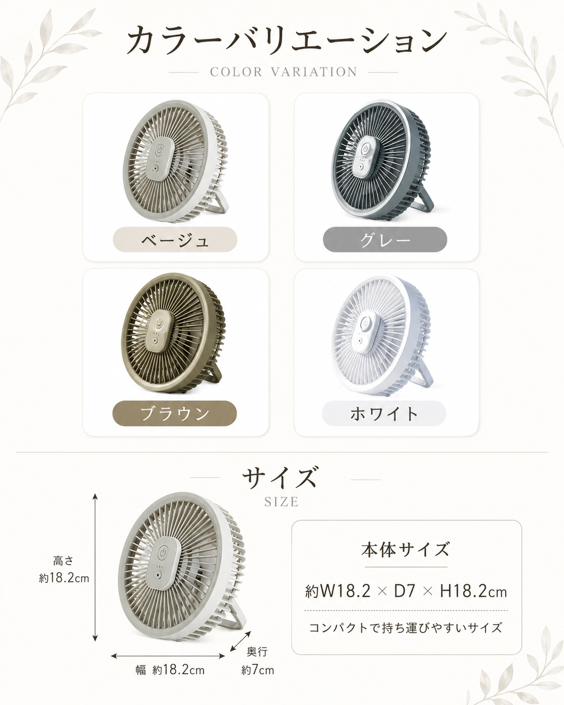 【本日終了⏰】【累計15万台突破🏆】LOOTY 3WAYサーキュレーター扇風機【顧客満足度No.1獲得商品🥇】【全国送料無料🚗】