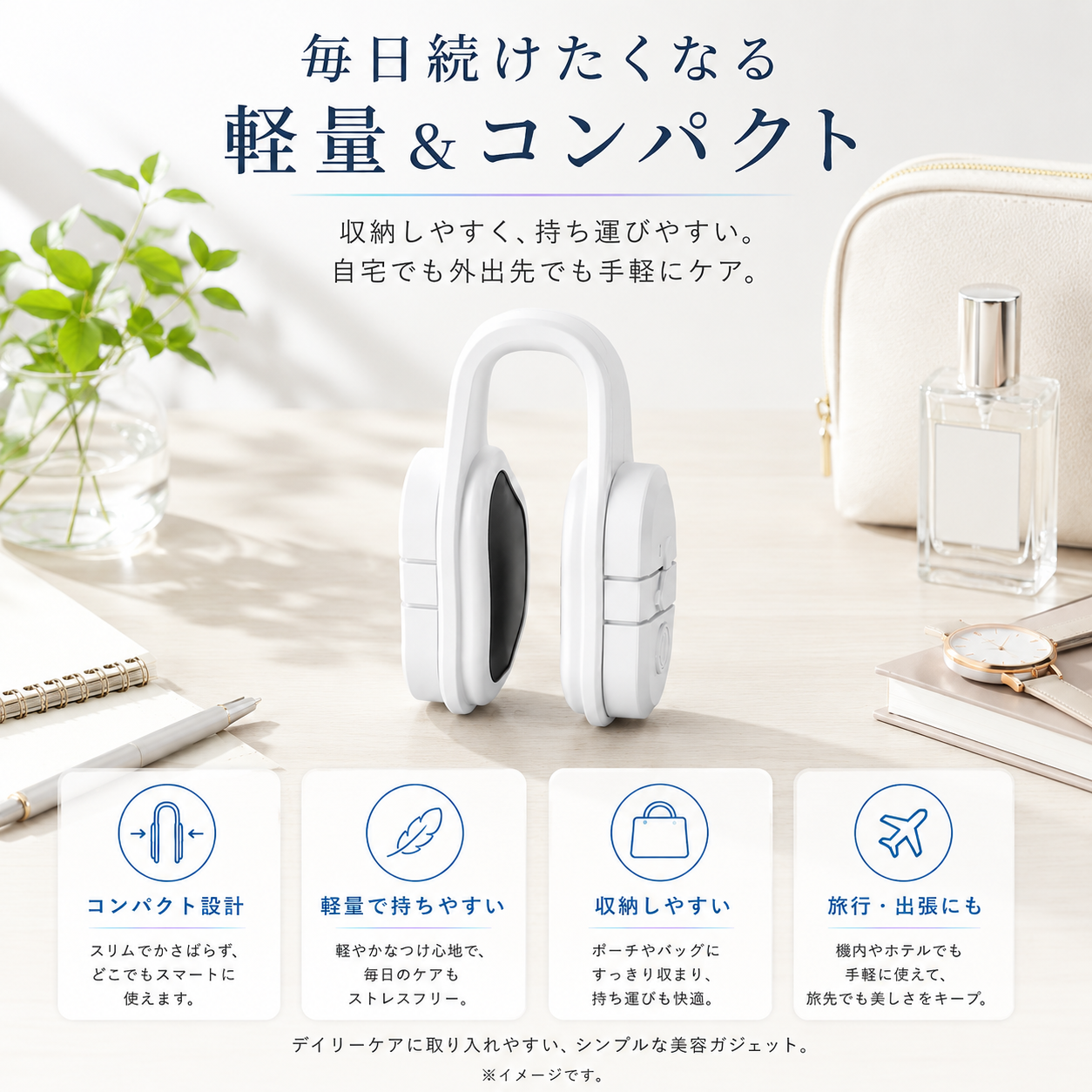 【本日終了⏰】【累計15万台突破🏆】LOOTY スマートノーズEMS美顔器【顧客満足度No.1獲得商品🥇】【全国送料無料🚗】