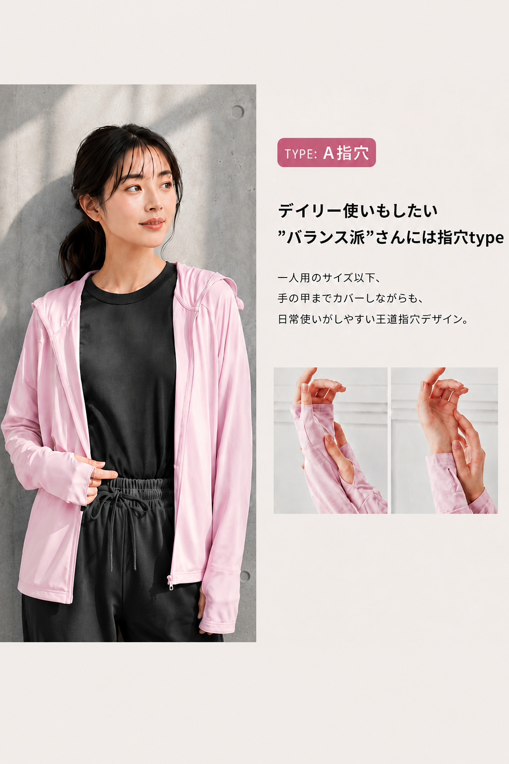 【本日終了⏰】【累計15万台突破🏆】LOOTY接触冷感UVパーカー【顧客満足度No.1獲得商品🥇】【全国送料無料🚗】