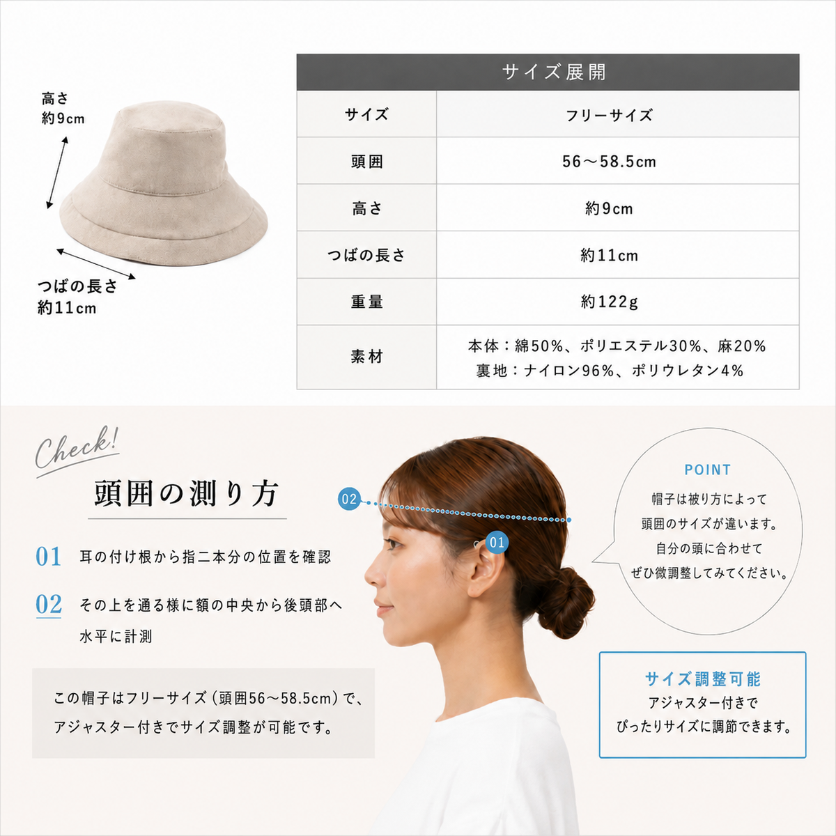【本日終了⏰】【累計15万台突破🏆】LOOTY 完全遮光・接触冷感UVハット【顧客満足度No.1獲得商品🥇】【全国送料無料🚗】