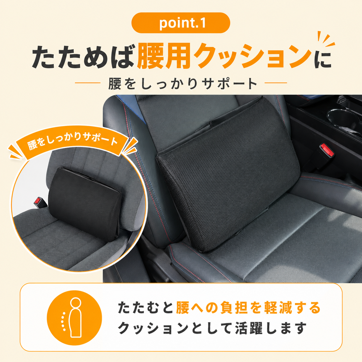 【本日終了⏰】【累計15万台突破🏆】LOOTY 2WAYシートボックス【顧客満足度No.1獲得商品🥇】【全国送料無料🚗】