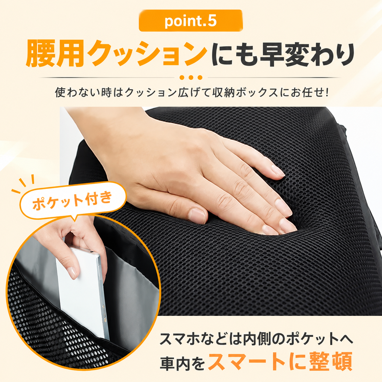 【本日終了⏰】【累計15万台突破🏆】LOOTY 2WAYシートボックス【顧客満足度No.1獲得商品🥇】【全国送料無料🚗】