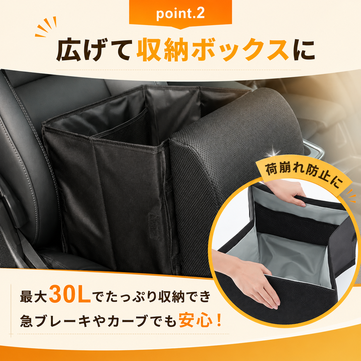 【本日終了⏰】【累計15万台突破🏆】LOOTY 2WAYシートボックス【顧客満足度No.1獲得商品🥇】【全国送料無料🚗】