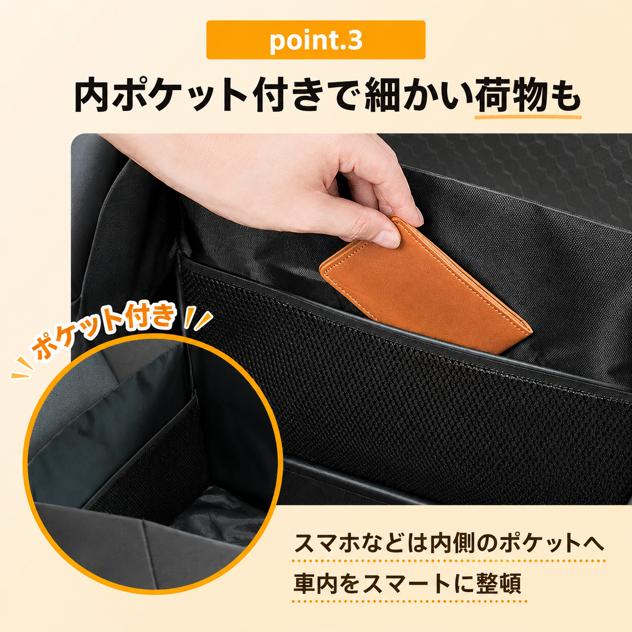 【本日終了⏰】【累計15万台突破🏆】LOOTY 2WAYシートボックス【顧客満足度No.1獲得商品🥇】【全国送料無料🚗】