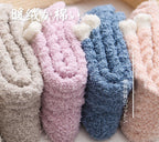 ふわふわ裏起毛あったかソックス　３足セット