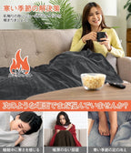 電気ブランケット  ふわふわ  速暖   三段階温度調節   寒さ対策