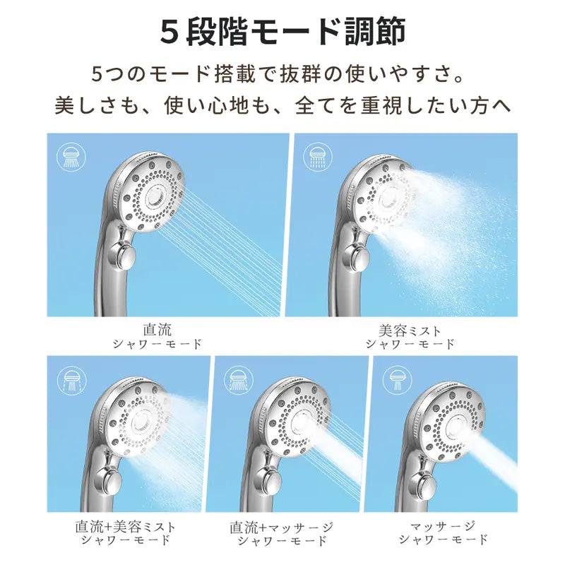 【本日終了⏰】【累計15万台突破🏆】LOOTYナノバブルシャワーヘッド【顧客満足度No.1獲得商品🥇】【全国送料無料🚗】