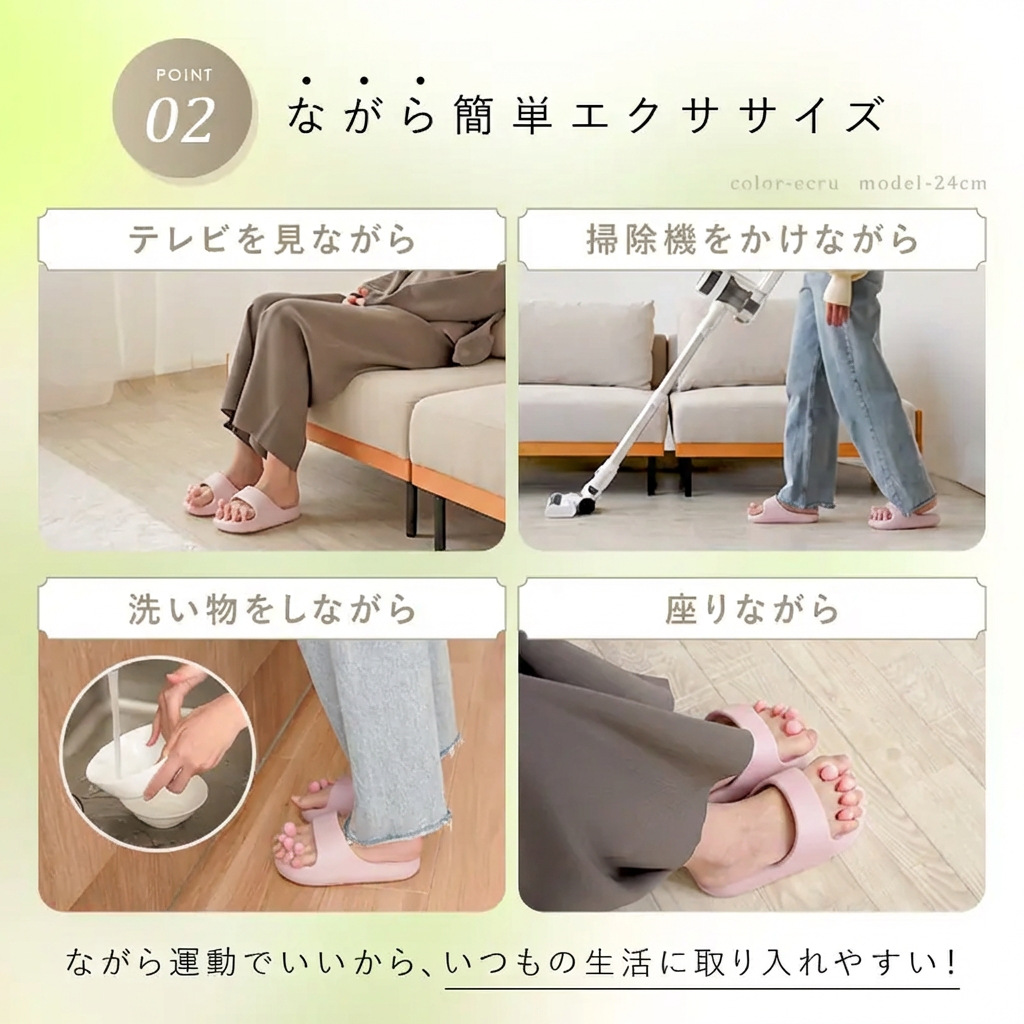 【本日終了⏰】【累計15万台突破🏆】LOOTYバランスケアスリッパ【顧客満足度No.1獲得商品🥇】【全国送料無料🚗】