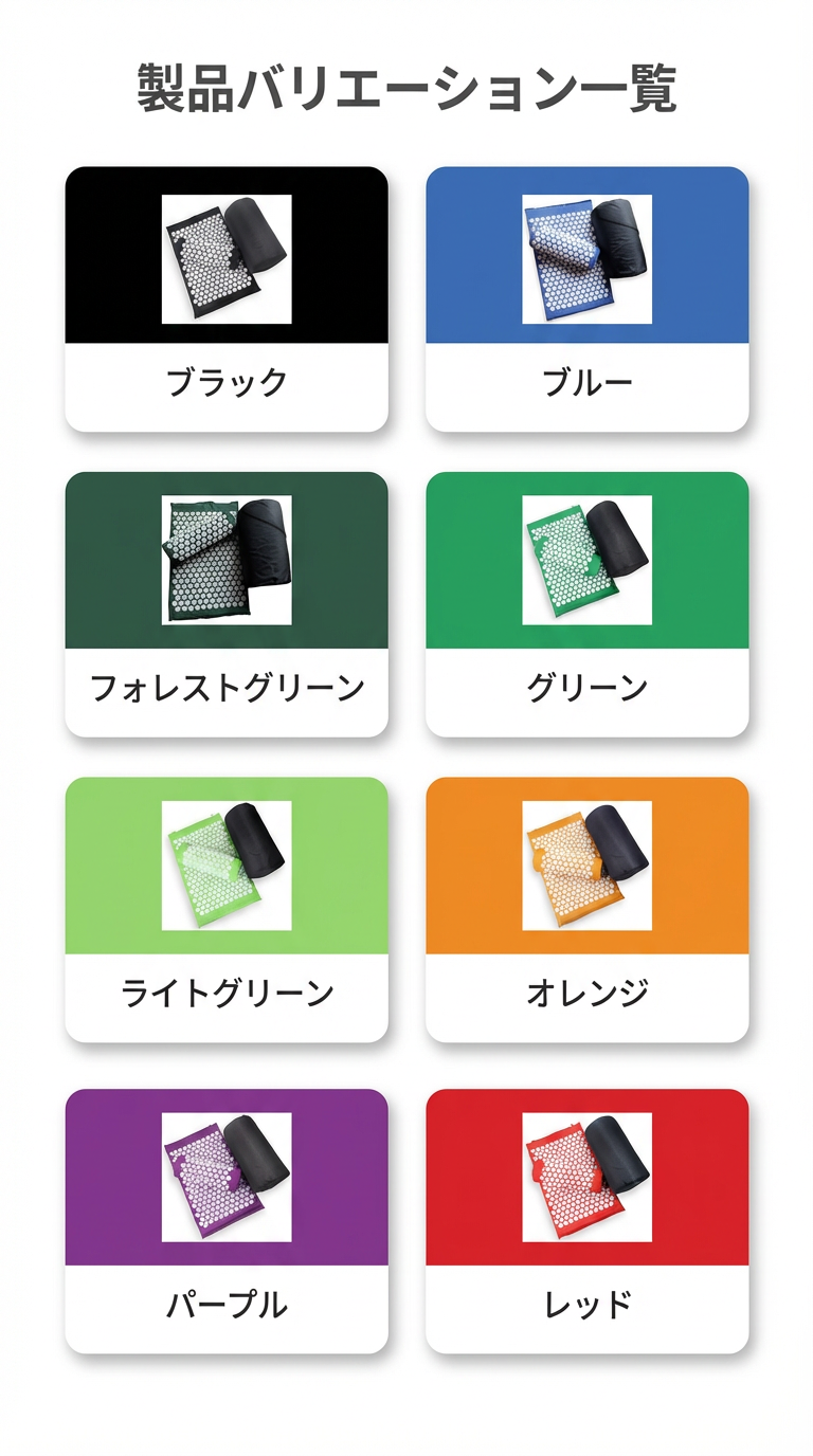 【本日終了⏰】【累計15万台突破🏆】LOOTY 癒しの指圧マット【顧客満足度No.1獲得商品🥇】【全国送料無料🚗】