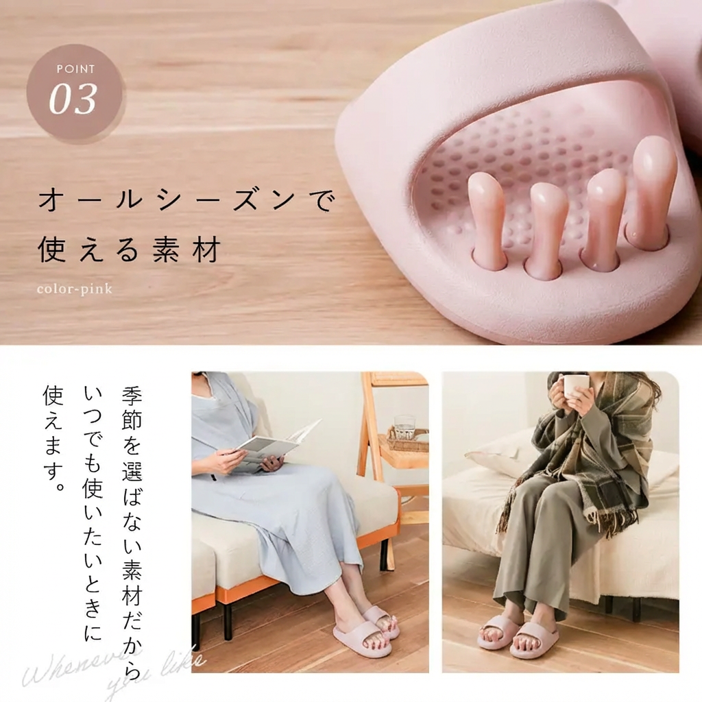 【本日終了⏰】【累計15万台突破🏆】LOOTYバランスケアスリッパ【顧客満足度No.1獲得商品🥇】【全国送料無料🚗】