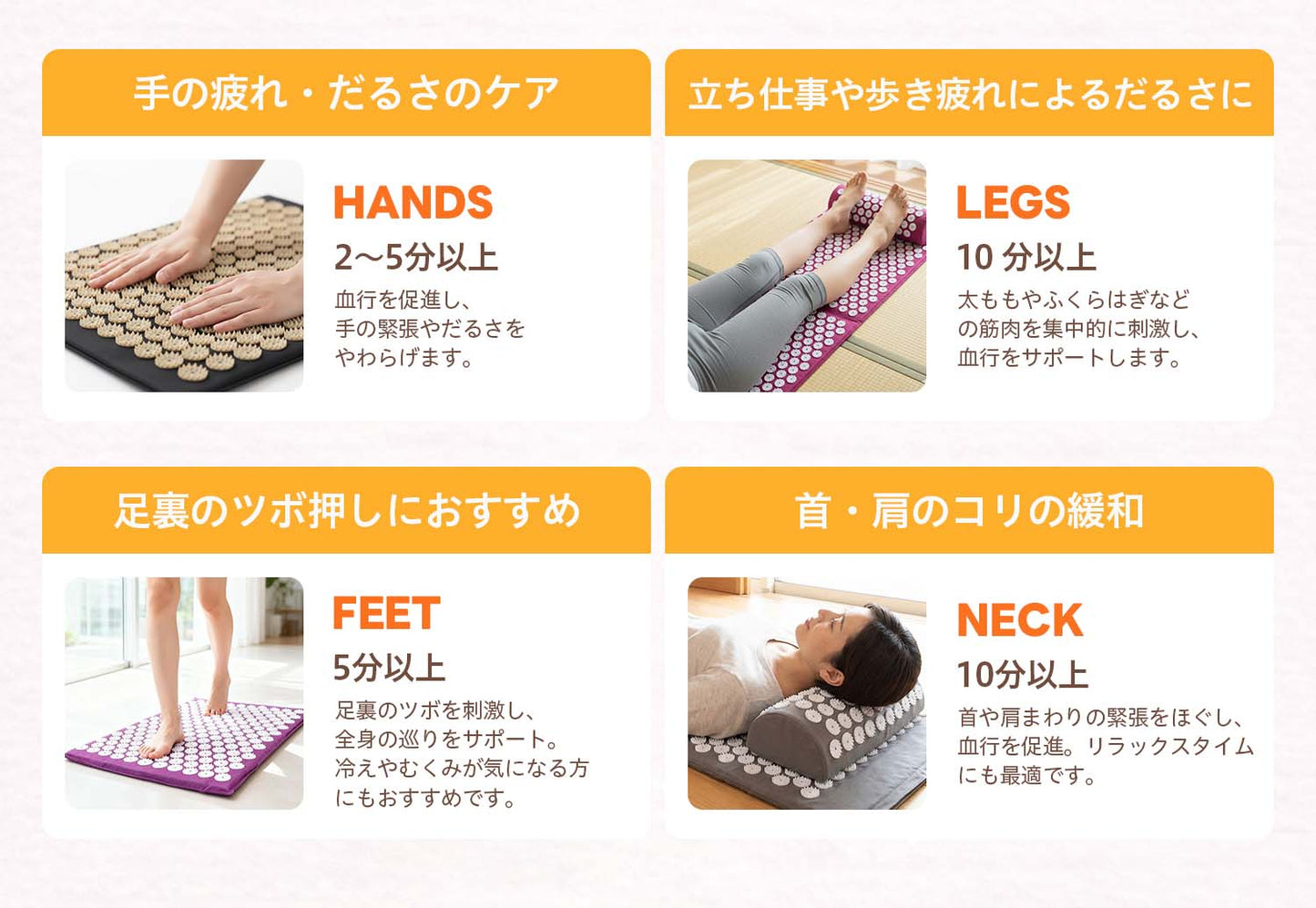 【本日終了⏰】【累計15万台突破🏆】LOOTY 癒しの指圧マット【顧客満足度No.1獲得商品🥇】【全国送料無料🚗】