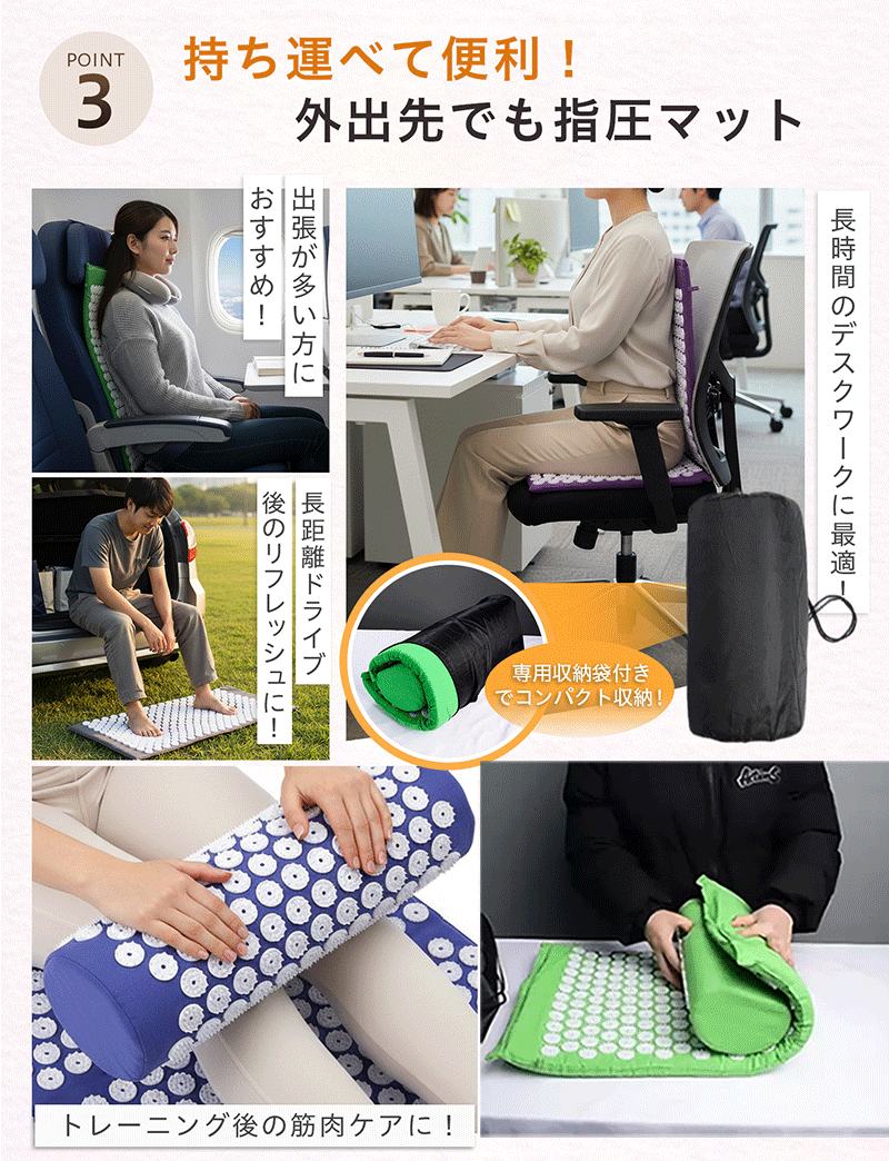 【本日終了⏰】【累計15万台突破🏆】LOOTY 癒しの指圧マット【顧客満足度No.1獲得商品🥇】【全国送料無料🚗】